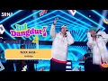 Download Lagu NDX AKA - HOLIDAY | LIVE KONSER BOYOLALI - INI DANGDUT 2