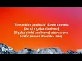 Kabza De Small - Khusela (Lyrics) ft. Msaki | Amapiano