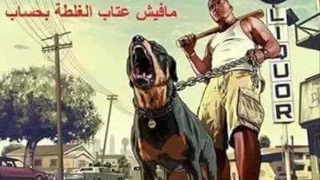 اااامهرجان سندال وعروسه غناء حمو بيكا وحماصه كفر الدوار توزيع فيجو الدخلاوي دندنها