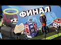 Download Lagu СЛОЖНЕЙШИЕ крафты в игре - Satisfactory