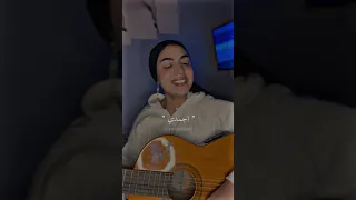 اجمدي ده انا بقوى بيكي متضعفيش 