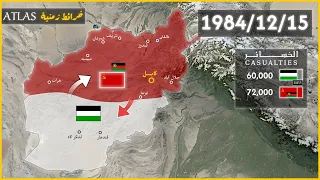 خريطة الحرب الأفغانية السوفيتية 1979 1989 كل يوم 