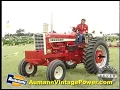 1967 Farmall 1206 Turbo - International Harvester