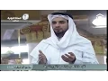 Download Lagu Beautiful Madinah Adhan Al-Asr 15th Jan '15 by SHeikh Surayhi
