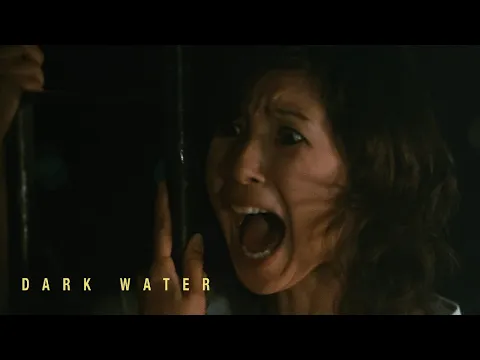 Original Trailer [Subtitled]
