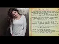 Celeste Buckingham - Run Run Run (LYRIC)