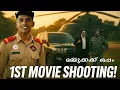 Lagu മമ്മുക്കക്ക് ഒപ്പം 🔥 First Movie Shooting 😌🔥