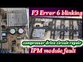 F3 Error repair megmeet pcb IPM MODULE FAULT