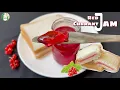 Lagu Red Currant Jam recipe No gelatine No Agar Agar |Just add 3 ingredients to make perfect Homemade Jam