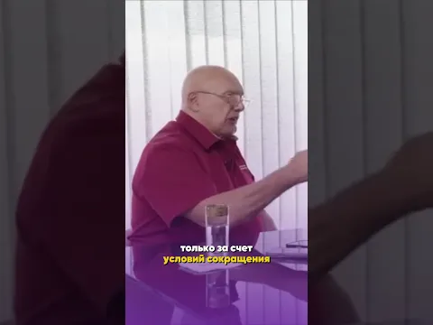 Сохраните здоровье хрящей и суставов пока не поздно