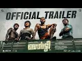 Download Lagu BALTI - Trailer |Shane Nigam, Shanthnu, Preethi|Unni|@SaiAbhyankkar|Santhosh T Kuruvilla|Binu George