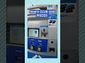 SAM S CLUB GAS PRICES 2023
