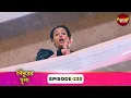 Lagu Sindoor Ki Keemat (সিঁদুরের মূল্য) | Full Episode 230 | New Show | Enterr10 Bangla