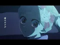 【AMV・MAD】推しの子/セレナーデ -なとり- 〈完全フルVer.〉