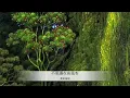 不思議なお話を 〜 Secret of Mana