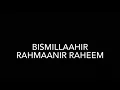 Download Lagu Surah Al-Mumtahanah (60) x10 (The Woman Who Is Examined)