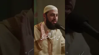 ان مسنا الضر أو ضاقت بنا الحيل أحمد العربي 