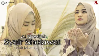 Download SYAIR SHOLAWAT AI KHODIJAH ( Official Music Video ) MP3