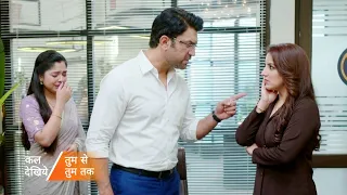 Tum Se Tum Tak||4 September||Today Episode.||Arya Marega Meera Ko Thapar