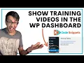 Show Training s in the Wordpress Dashboard - Code Snippets