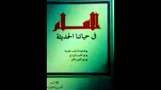 روايات محمد عبد القدوس و إحسان عبد القدوس للبيع  روايات محمد عبد القدوس و إحسان عبد القدوس للبيع