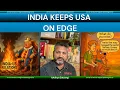 Lagu Indian response to USA | India USA friends? | Mexican Tariffs on India | EU arms Bangladesh | Italy