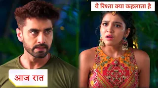 Yeh Rishta kya kahlata hai Today New Promo | 5th September 2026 | Arman Mayra Pr Huaa Gussa 