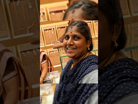 பொண்ணுக்கு தங்க தாலி 🥰