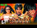 Download Lagu Film india DAAVA 1997 HD bahasa indo || Akshay Kumar and Raveena Tandon