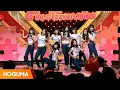 Download Lagu 소녀시대 (Girls' Generation) 'Gee' 교차편집 (Stage Mix) [4K]