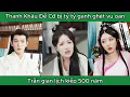 Download Lagu Cô gái bị tỷ tỷ vu oan, mà phải trải qua trăm kiếp khổ ở trần thế - Thanh Khâu Đế Cơ - Full