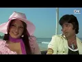 Humko Tumse Ho Gaya | Kishore Kumar | Lata Mangeshkar | Mohammed Rafi | Mukesh | Amar Akbar Anthony