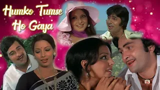 Humko Tumse Ho Gaya Kishore Kumar Lata Mangeshkar Mohammed Rafi Mukesh Amar Akbar Anthony  Humko Tumse Ho Gaya Kishore Kumar Lata Mangeshkar Mohammed Rafi Mukesh Amar Akbar Anthony