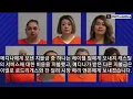 Election Fraud Scheme Busted in Frio County Texas 15 Arrested Including County Judge