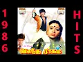 Download Lagu Thedatha Idamellam