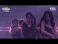 ITZY(있지) - INTRO + TUNNEL VISION (Remix) @SBS GayoDaejeon