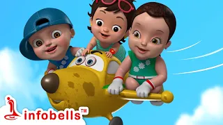 ಕಾಪಾಡಿ ಕಾಪಾಡಿ - 🚌✈️ Little Kids Vehicle Rescue Adventure | Kannada Rhymes for Kids | Infobells