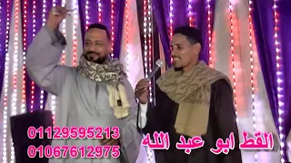 لقط ابوعبدالله موال الصاحب الزين يتشال في العين      افراح فرشوط فرحة ال مشايخ انتاج المهندس دندنها