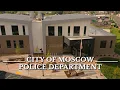 Moscow Police Department - Join Our Team