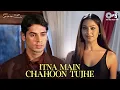 Download Lagu Itna Main Chahoon Tujhe Koi Kisi Ko Na Chahe | Raaz | Alka Yagnik, Udit Narayan | Sad Love Song