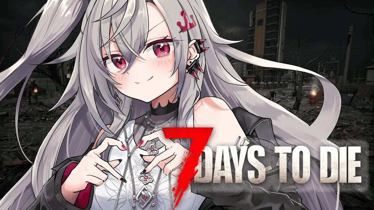 【7 Days to Die】次の襲撃に迎えて準備するの巻❤【ホロライブ DEV IS 響咲リオナ】