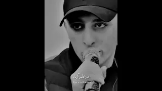 عورق الورد انس ابو سنينة 