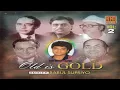 Lagu Babul Supriyo | Old Is Gold Vol.2 (2000) AA Music JJ @Wohbhoolidastan