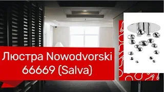YouTube video preview vxQ2k9ST-co