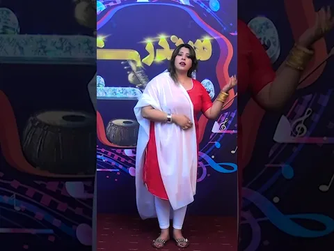 Libas Ye Khanda Da | Shakiba Afghan | Pashto Hit Song