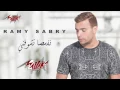 Nefsaha Teshofni   Ramy Sabry نفسها تشوفنى   رامى صبرى   YouTube