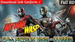 Antman and the Wasp full Movie in Hindi - Dubbed Download link Conform