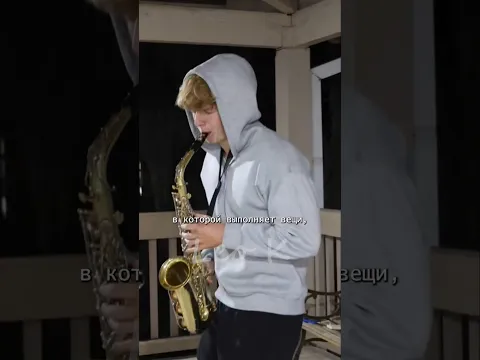 Он может научиться чему угодно #shorts