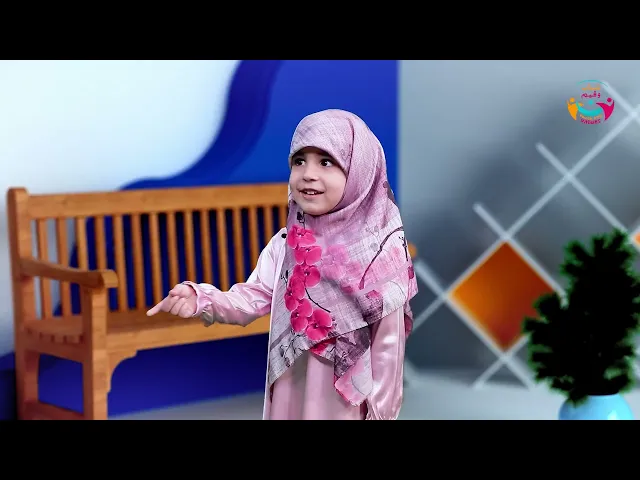 ⁣#مولانا_الكريم | الحلقة الثالثة والعشرون | فرشاة الأسنان