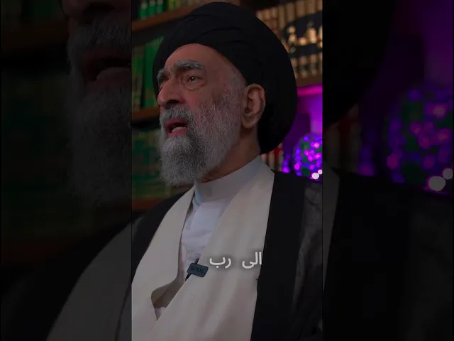 ⁣كن رسالياً.. السيد هادي المدرسي